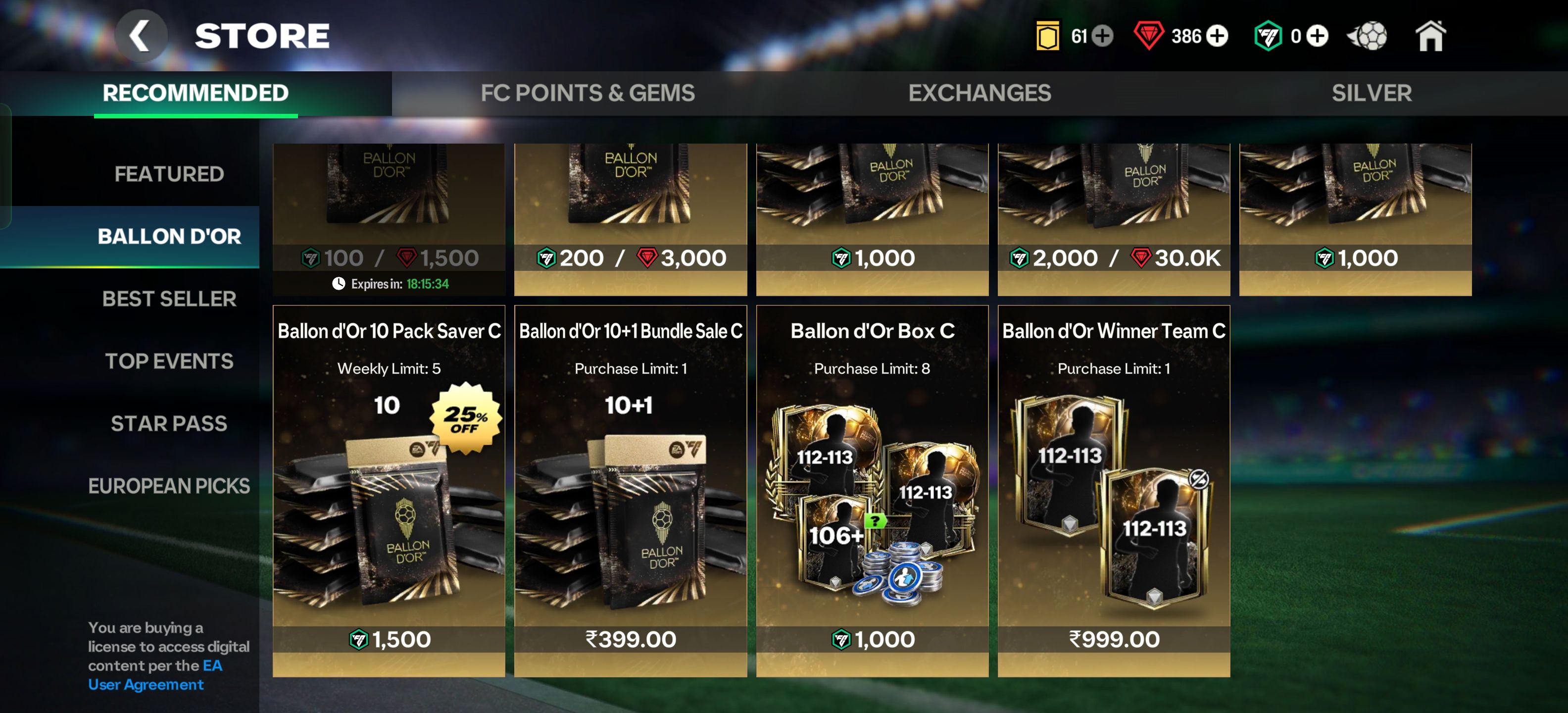 Screenshot_2025-10-16-12-14-26-27_83166ce233f71d89e25cf5d6e9762e36.jpg